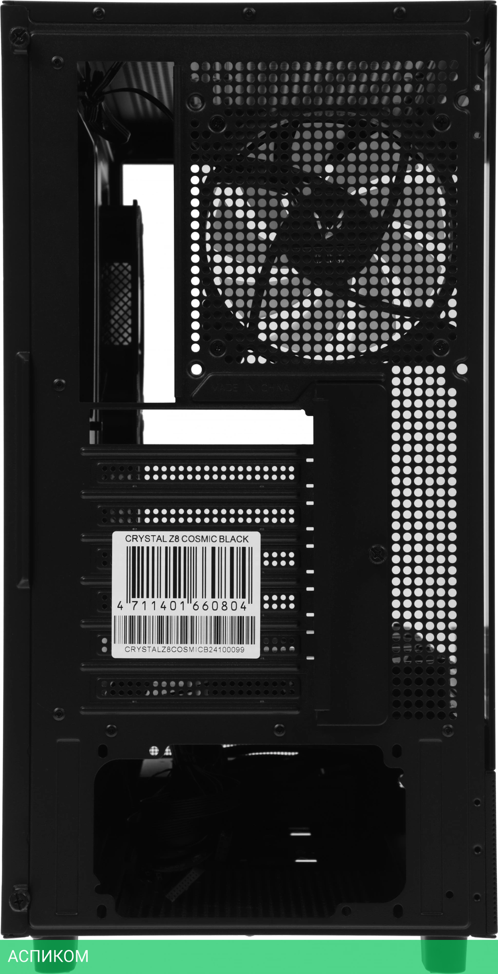 Корпус Formula Crystal Z8 COSMIC черный без БП
