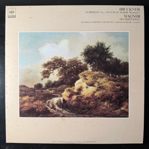 Брукнер - Симфония №4 Романтическая / Вагнер - Идиллия Зигфрида 2LP (Япония 1981г.) Т