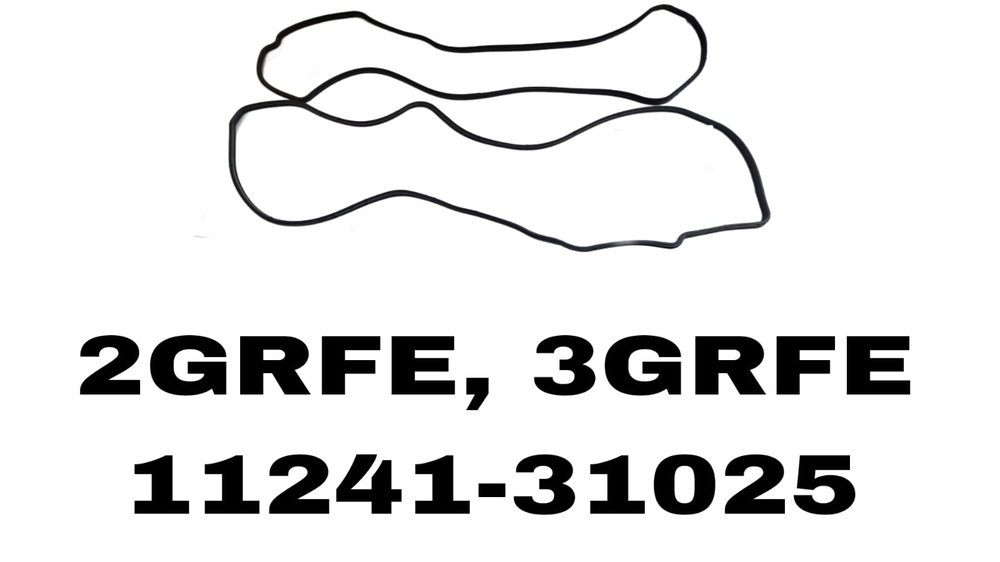 ПРОКЛ-КА КЛАПОНОЙ 2GR-FE/3GR-FE