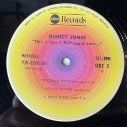 Винтажная виниловая пластинка LP Quincy Jones This Is How I Feel About Jazz (Japan 1976) (Obi) Sermonette