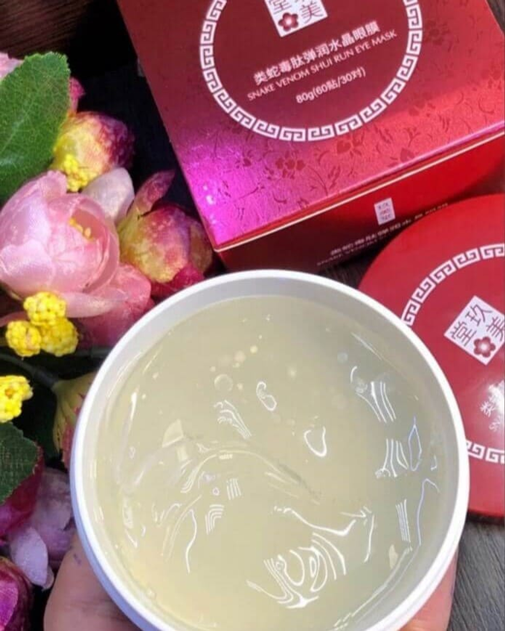 Гидрогелевые патчи с пептидом змеиного яда, 60шт