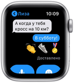 Часы Apple Watch Series SE 44 mm Silver Aluminum Case/White Sport Band