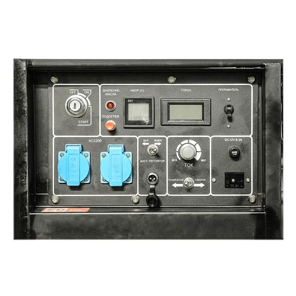 ТСС PRO DGW 3.0/250E-R дизельный сварочный генератор 022833