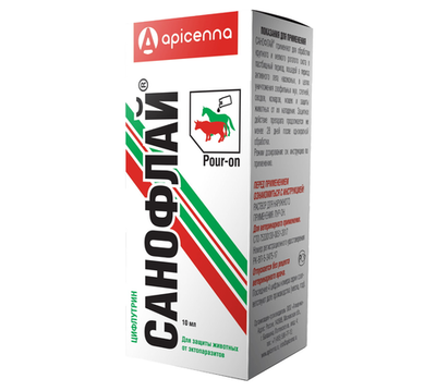 Санофлай  флакон, 10 мл