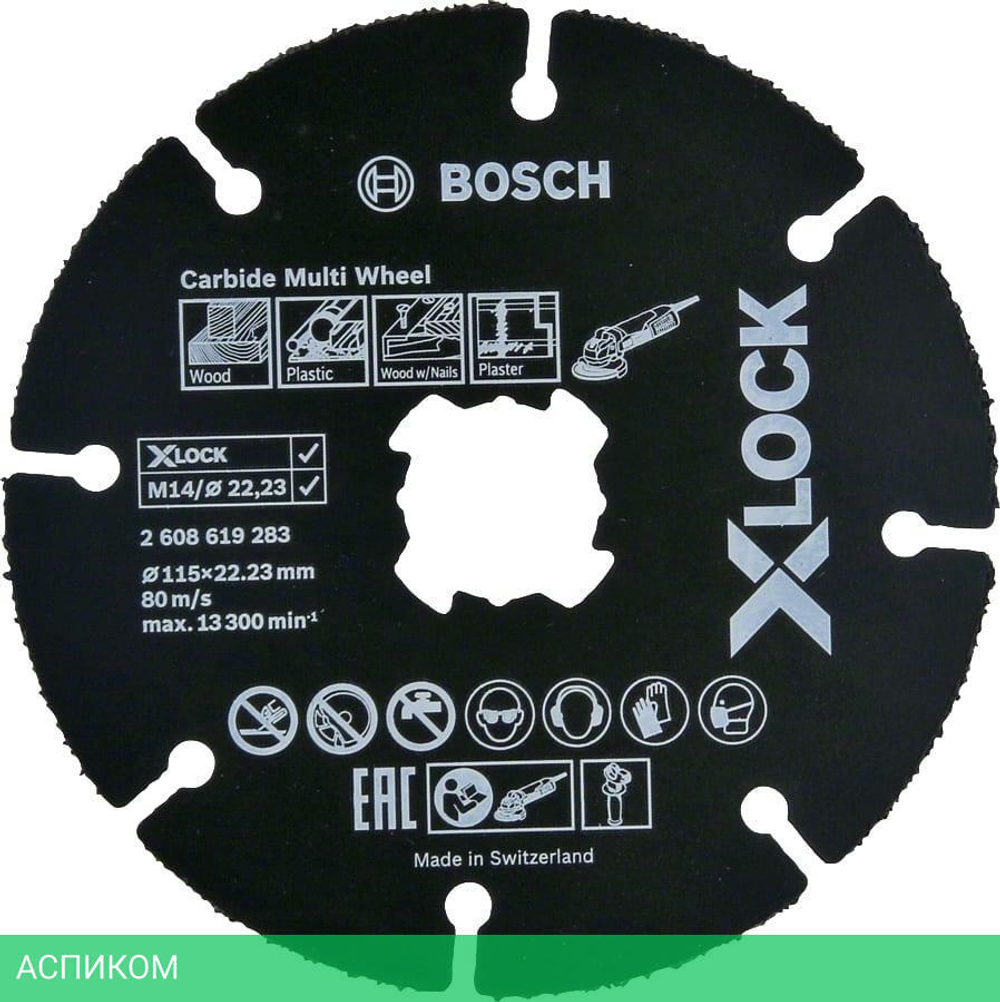Отрезной круг Bosch Multi Wheel D125 22 мм X-LOCK 2.608.619.283