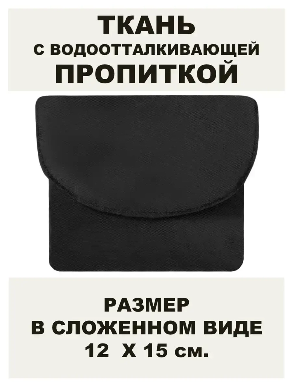 Сумка авоська хозяйственная складная шоппер подарок