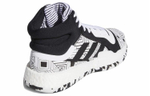 Кроссовки Adidas Marquee Boost