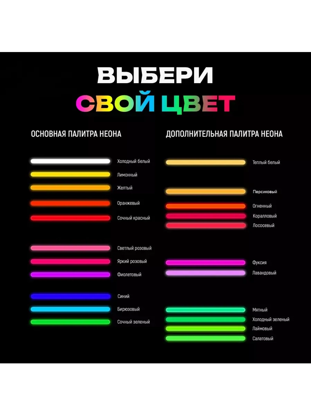 Неоновая вывеска светильник Ножницы парикмахерская