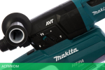 Перфоратор Makita HR2653