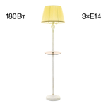 Citilux Вена CL402923T Торшер патина со столиком и кремовым абажуром