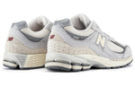 Кроссовки New Balance Nb 2002R Cny