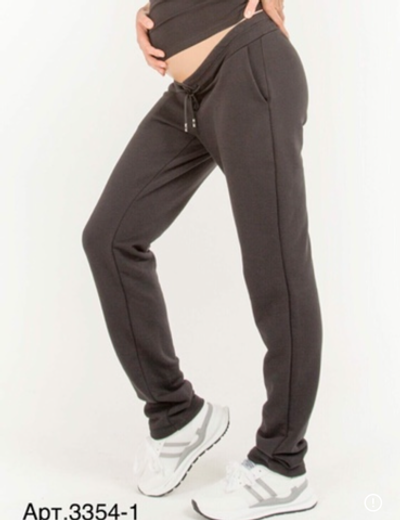 Брюки спорт футер петля черные для беременных, размеры 54,56