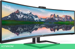 Монитор Philips 499P9H/00