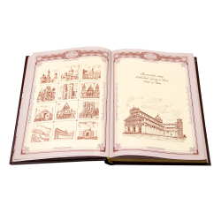 Сменный блок формата А5