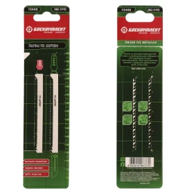 Пилки, полотна для лобзика по дереву БОЕКОМПЛЕКТ B02-344D