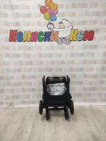 Коляска прогулочная Carrello Bravo CRL-5530 Deep Black