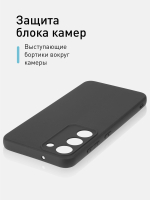 Чехол ROSCO для Samsung Galaxy S23 (арт. SS-S23-COLOURFUL-BLACK )