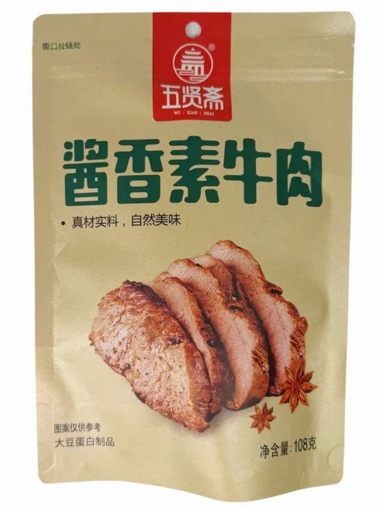 Мясо соевое Wuxianzhai с соевым соусом 108 г