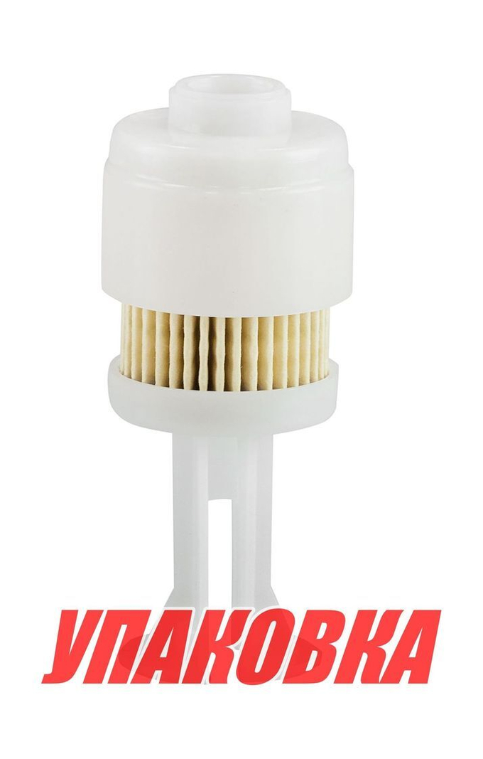 Фильтр топливный Suzuki DF200T-300T (сменный элемент), Omax (упаковка из 5 шт.)