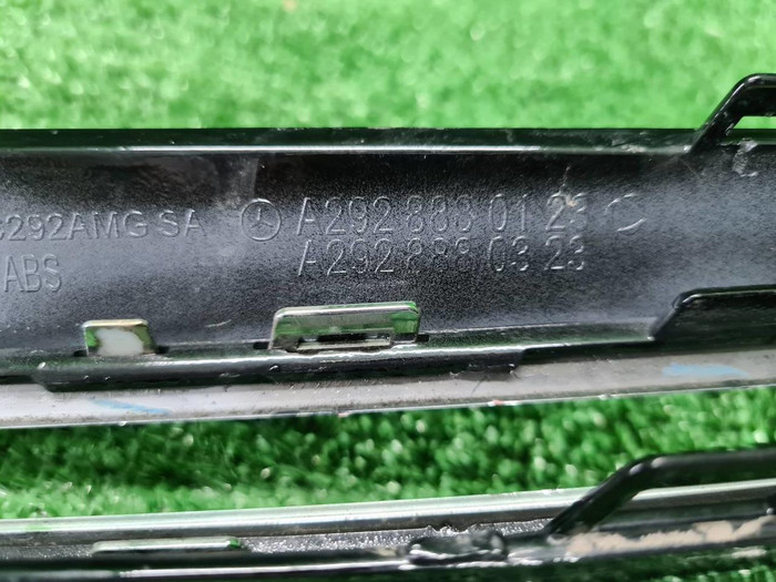 Накладка решетки радиатора Mercedes GLE c292 (2015-2019)