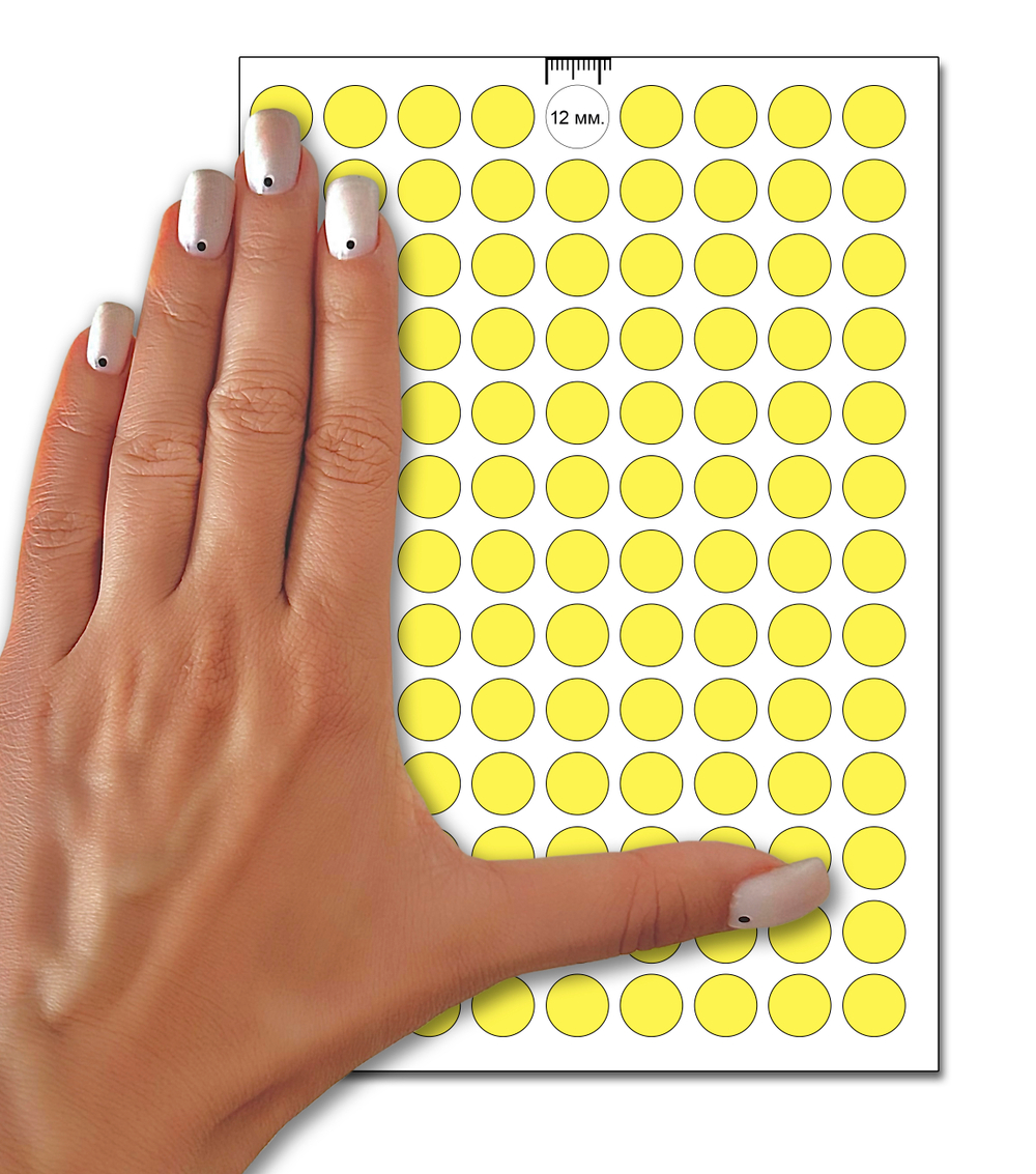 Светло-желтые виниловые наклейки для упаковки и маркировки Policomprint M20, 12 мм. 234 шт.