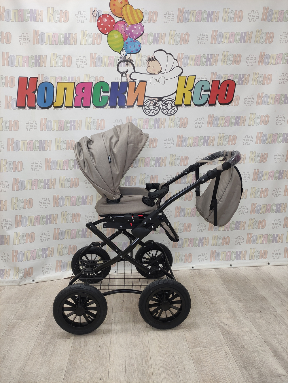 Коляска модульная Rant Siena Classic 2024 06 бежевый