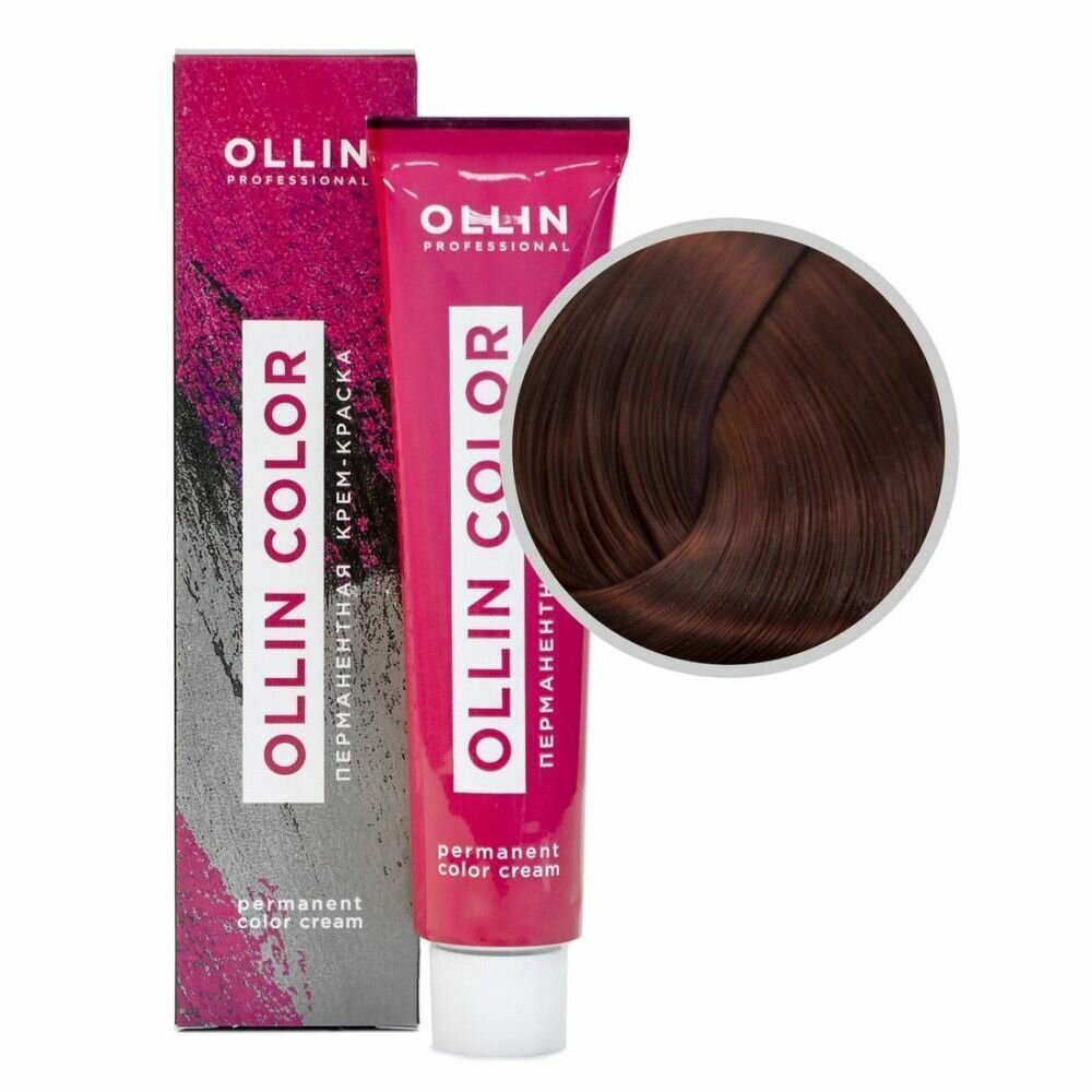 OLLIN COLOR 7/75 русый коричнево-махагоновый 60мл Перманентная крем-краска для волос