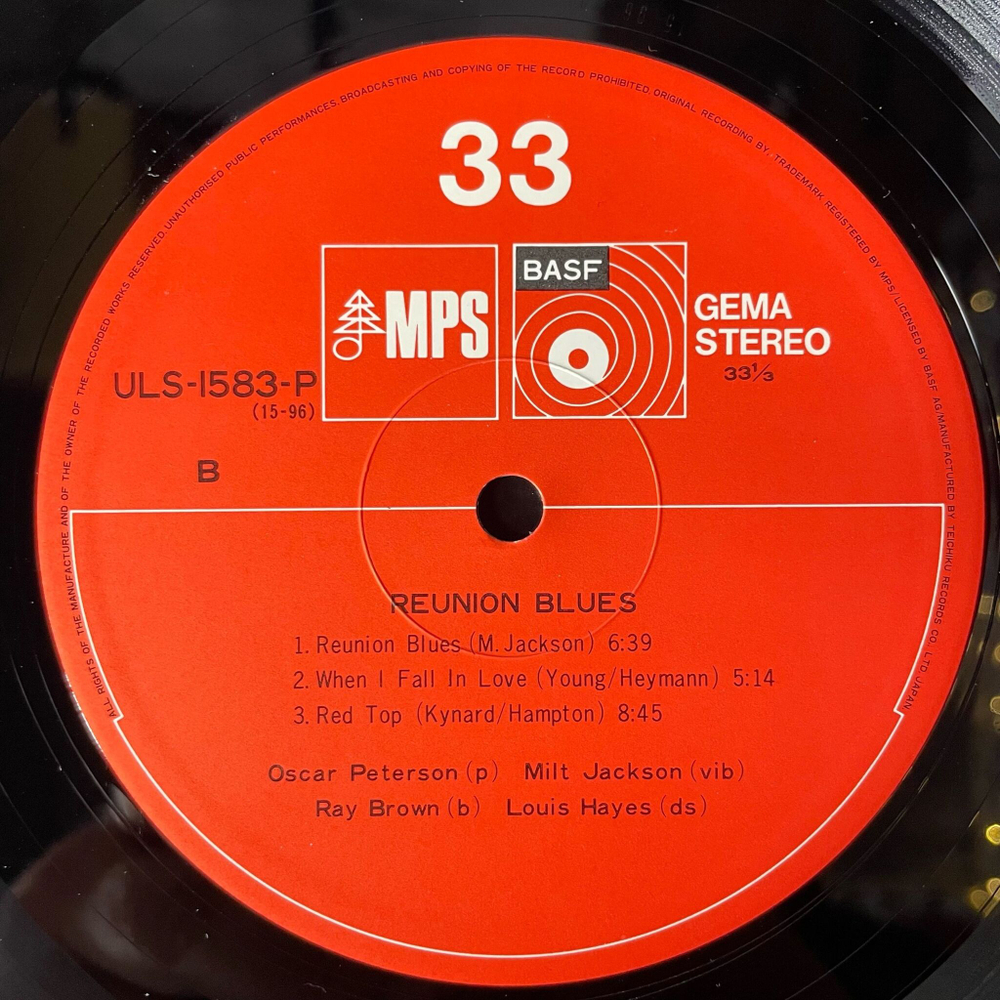 Винтажная виниловая пластинка LP Oscar Peterson Reunion Blues (Japan 1975) (No Obi) Someday My Prince Will Come