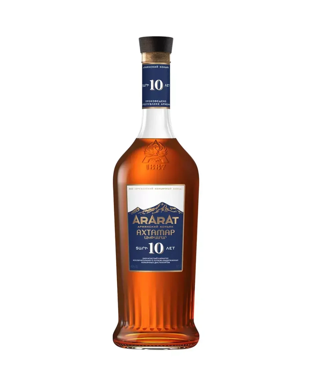ARARAT Ахтамар 10 лет 0,7 л.