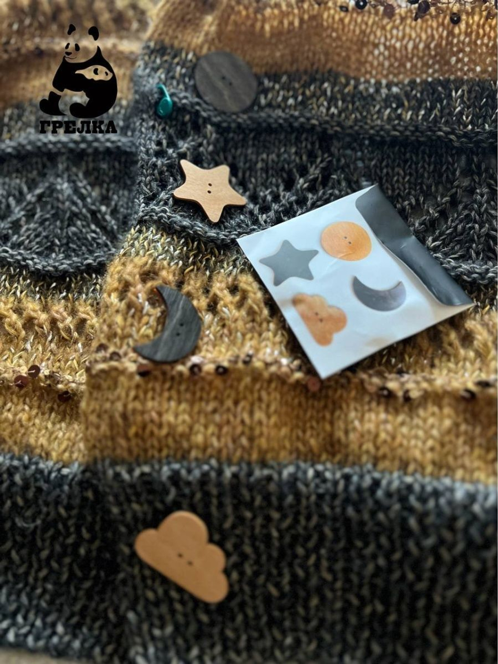 Пряжа для вязания Zeno мохеровая