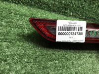 ПТФ правый Geely Atlas Pro (2021-н.в.)