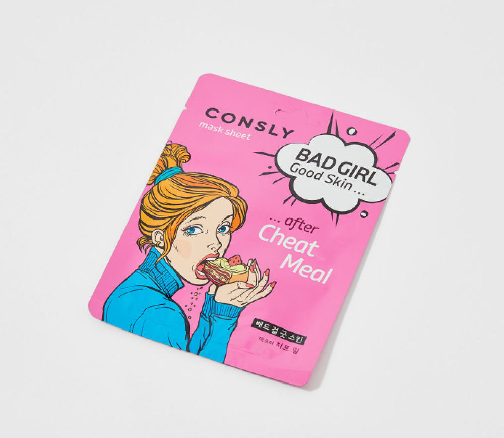 Consly Маска тканевая для детоксикации кожи «bad girl» - Good skin after cheat meal mask sheet, 23мл