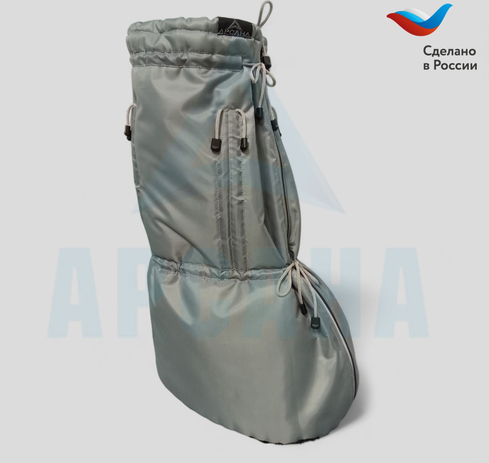 Чехол утепленный (до -10 С) с подошвой из резины на аппарат Илизарова на голени и стопе. ОГСРЗУ-16.