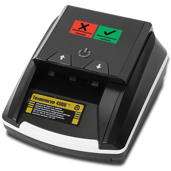 Автоматический детектор банкнот Mertech D-20A Promatic, GREENRED, RUB, USB, без АКБ, технология Антистокс
