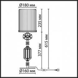 Настольная лампа декоративная Odeon Light Terra 5414/1T