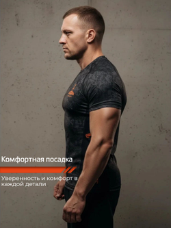 Рашгард с коротким рукавом Legenda Миссия черный
