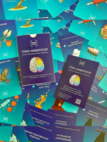 Игра "ТРИЗ-НАВИГАТОР по 40 инновационным приемам"