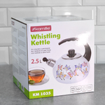Чайник 2,5л со свистком эмалированный, 1035