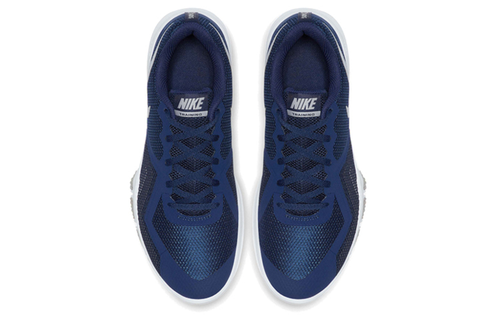 Nike flex control 2 blue hotsell
