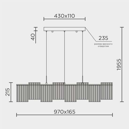 Подвесной cветильник LED4U L7709-970 BK