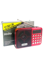 Радиоприемник CMiK MK-066U + MP плеер TF/USB