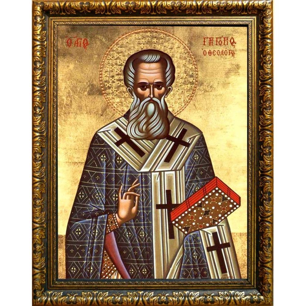 Григорий Богослов Святитель. Икона на холсте.