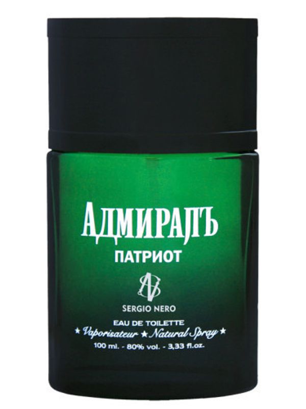 Sergio Nero Admiral Patriot