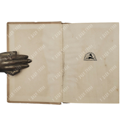 [Первое издание автора] Гумилев Н. Огненный столп, 1921.