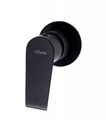 Встраиваемый смеситель для душа CEZARES NAUTIC-DIM-NOP