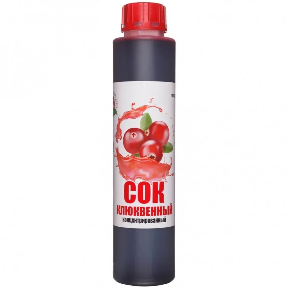 Сок Клюквенный концентрированный