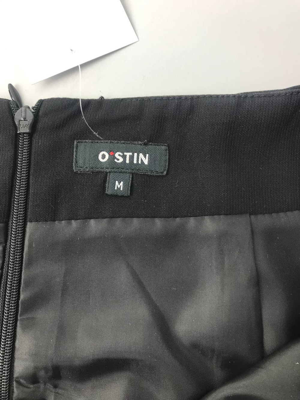 Юбка Ostin базовая 46 размер