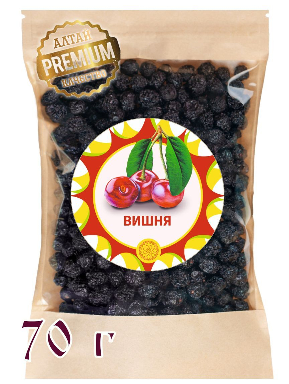 Вишня Алтайская "Дикая".
