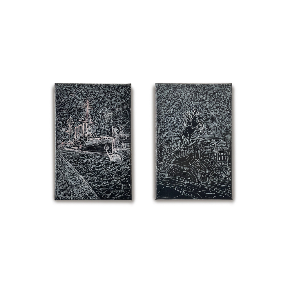 Аврора и Медный всадник