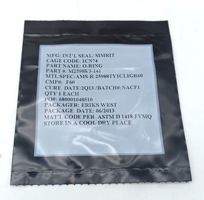 Прокладка M25988-3-141